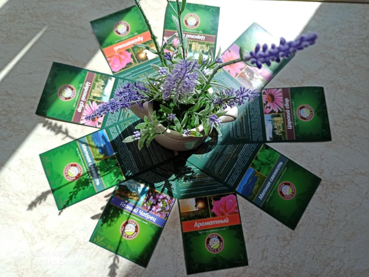 شقة Lavender Hévíz المظهر الخارجي الصورة